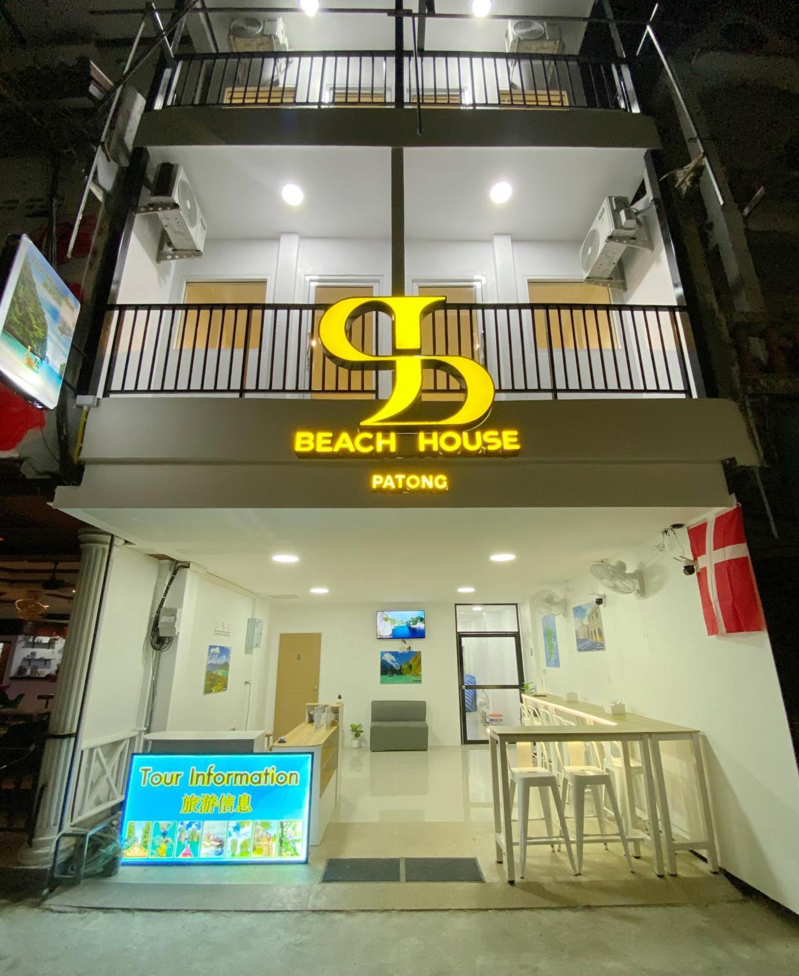 Hotel Sj House